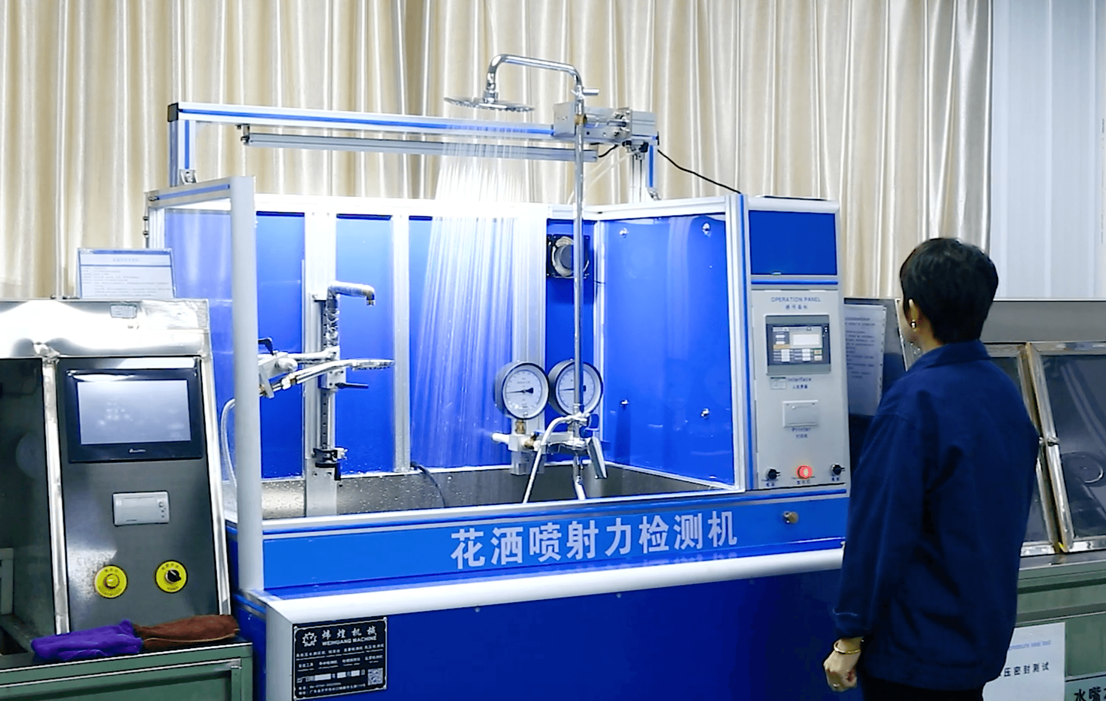 Quality control testing equipment