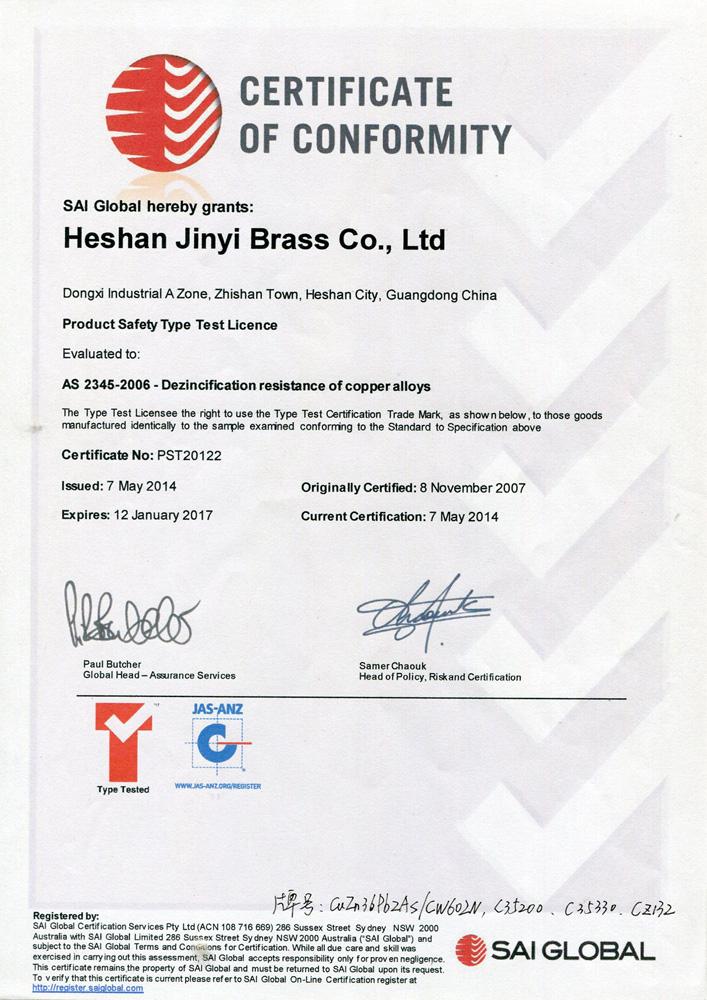 Certificate 5