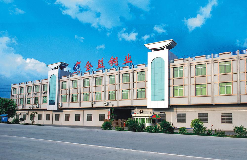 YIWANJIA Bathroom factory exterior